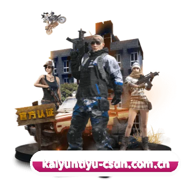媒体矩阵简介 - 体育资讯内容服务 | KaiyunApp