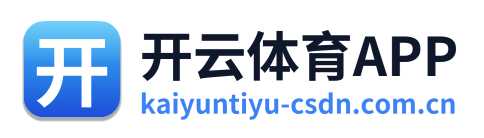 开云体育APP